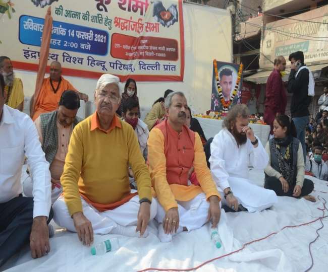 रिंकू शर्मा की श्रद्धांजलि सभा में विश्व हिंदू परिषद के कार्यकारी अध्यक्ष आलोक कुमार, भाजपा प्रदेश आदेश गुप्ता