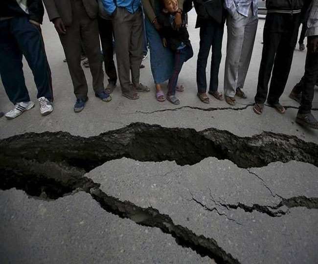 पूरी दुनिया में हर रोज कई बार हिलती है धरती