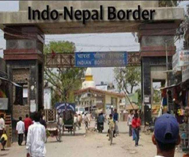नेपाल की पुलिस भारतीय नागरिकों को नेपाल में प्रवेश को कुछ घंटे के लिए रोक दिया था।