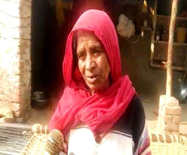 pakistani woman became gram pradhan in up etah district court sent to jail after arrest