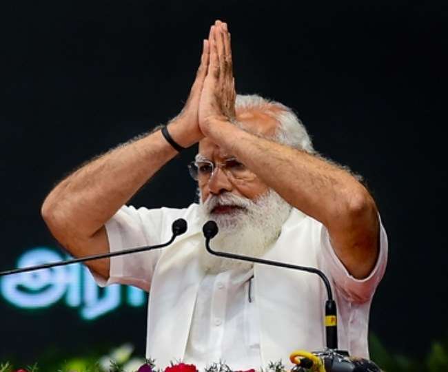 प्रधानमंत्री मोदी ने रविवार को केरल के कोच्चि में सार्वजनिक क्षेत्र की कई परियोजनाओं की शुरुआत की।