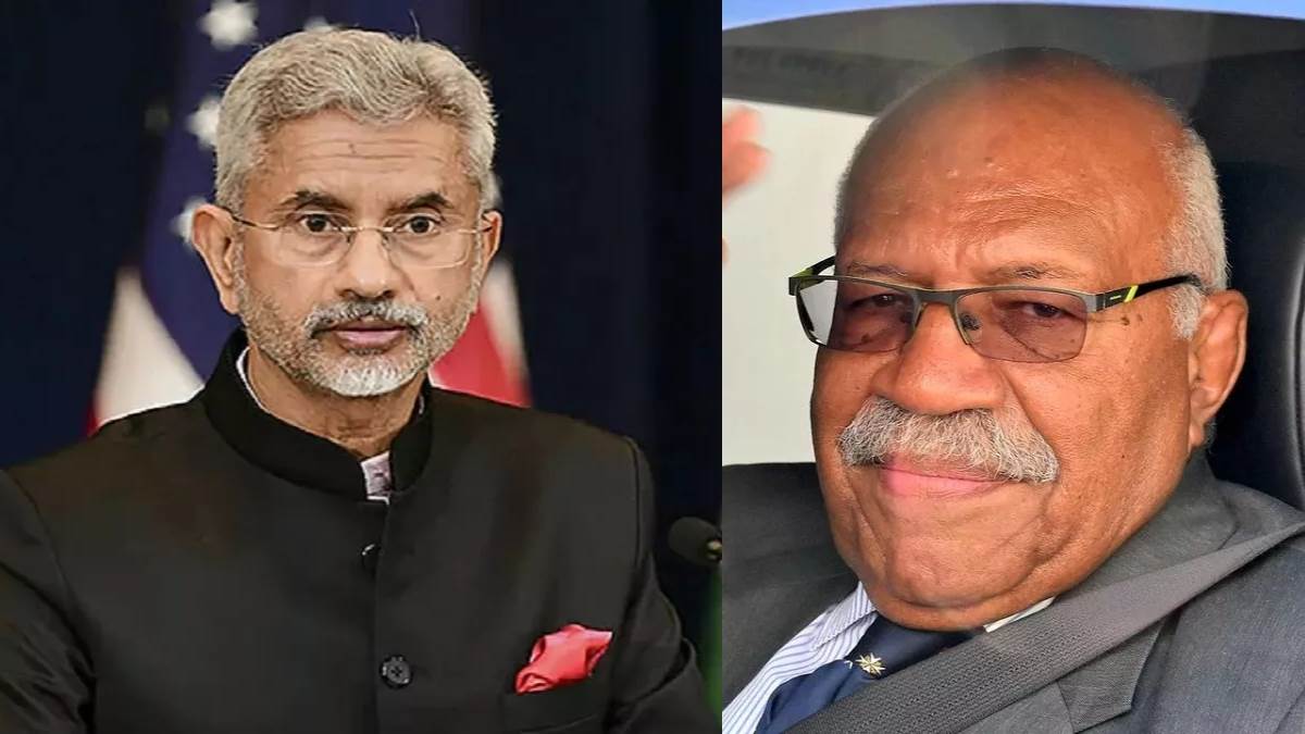 World Hindi Conference फिजी के नांदी शहर में तीन दिन Hindi पर चर्चा