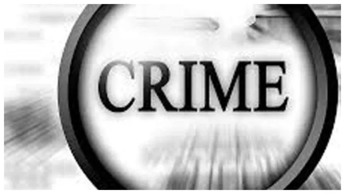 एटीएम कार्ड बदल कर नौसरबाज ने निकाले 4.50 लाख, पुलिस ने अज्ञात के खिलाफ किया केस दर्ज