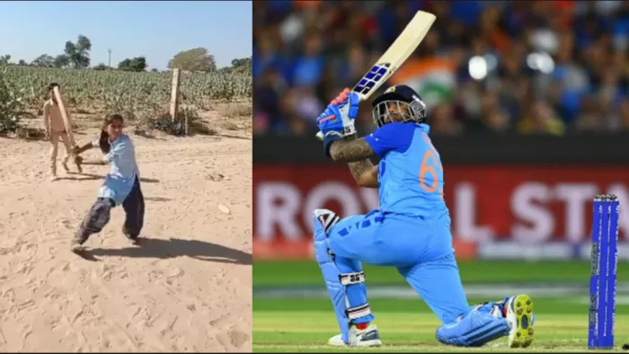 Little girl plays like Suryakumar Yadav video goes viral