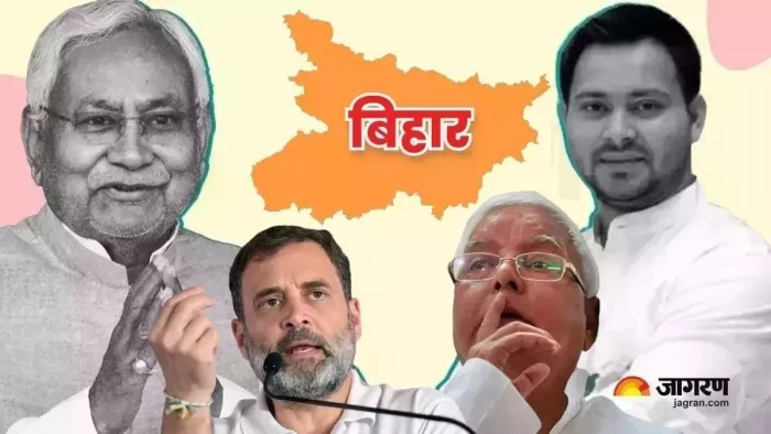 प्रस्तुति के लिए इस्तेमाल की गई तस्वीर