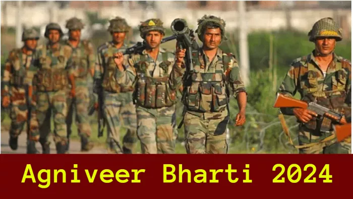 अग्निवीर भर्ती पर ताजा अपडेट! अब अभ्यर्थियों को देना होगा मोबाइल एडेप्टेबिलिटी टेस्ट, 22 मार्च तक रजिस्ट्रेशन