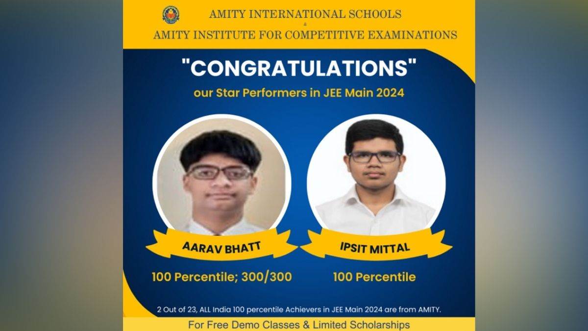 jee main 2024 result aice dominates in delhi and haryana 2 students here achieved 100 percentile