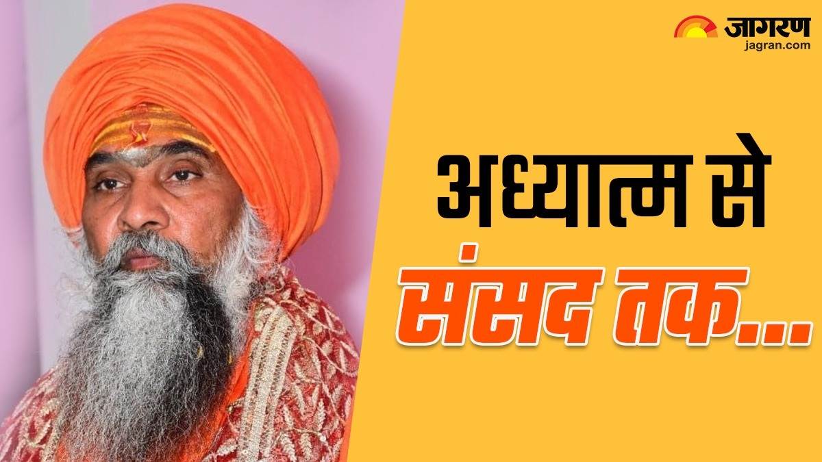 bjp list of candidates rajya sabha election know who is umesh nath maharaj