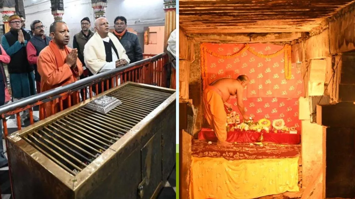 CM Yogi in Kashi: काशी दौरे पर सीएम योगी, ज्ञानवापी के व्यासजी तहखाने में की पूजा