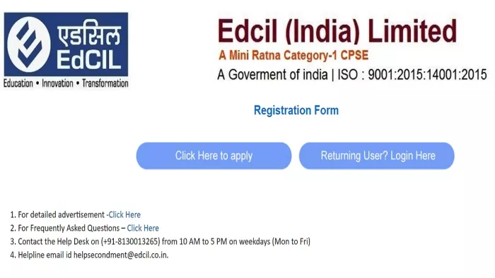 EdCIL PGT Teacher Recruitment 2024 के लिए यहां से करें अप्लाई।