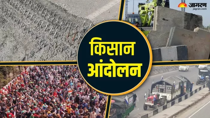 Farmers Protest Photos: किसान आंदोलन का पहला दिन कैसा रहा, तस्वीरों में देखिए (Photo Jagran)