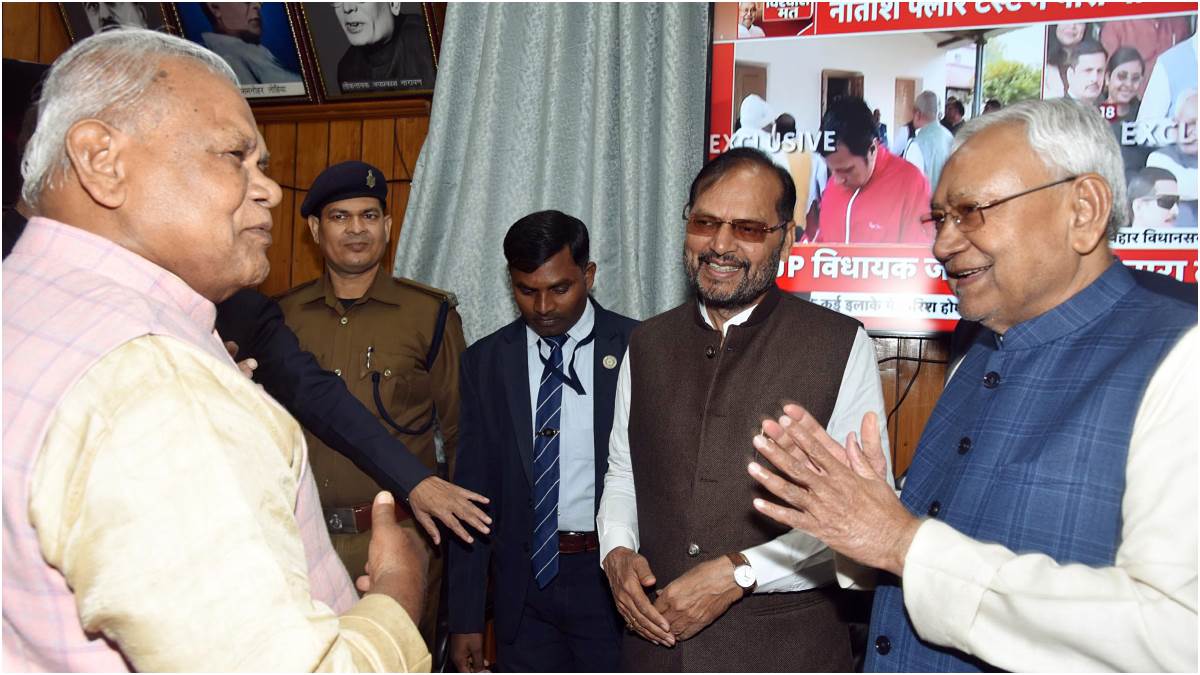 bihar assembly floor test jitan ram manjhi party politics news in hindi