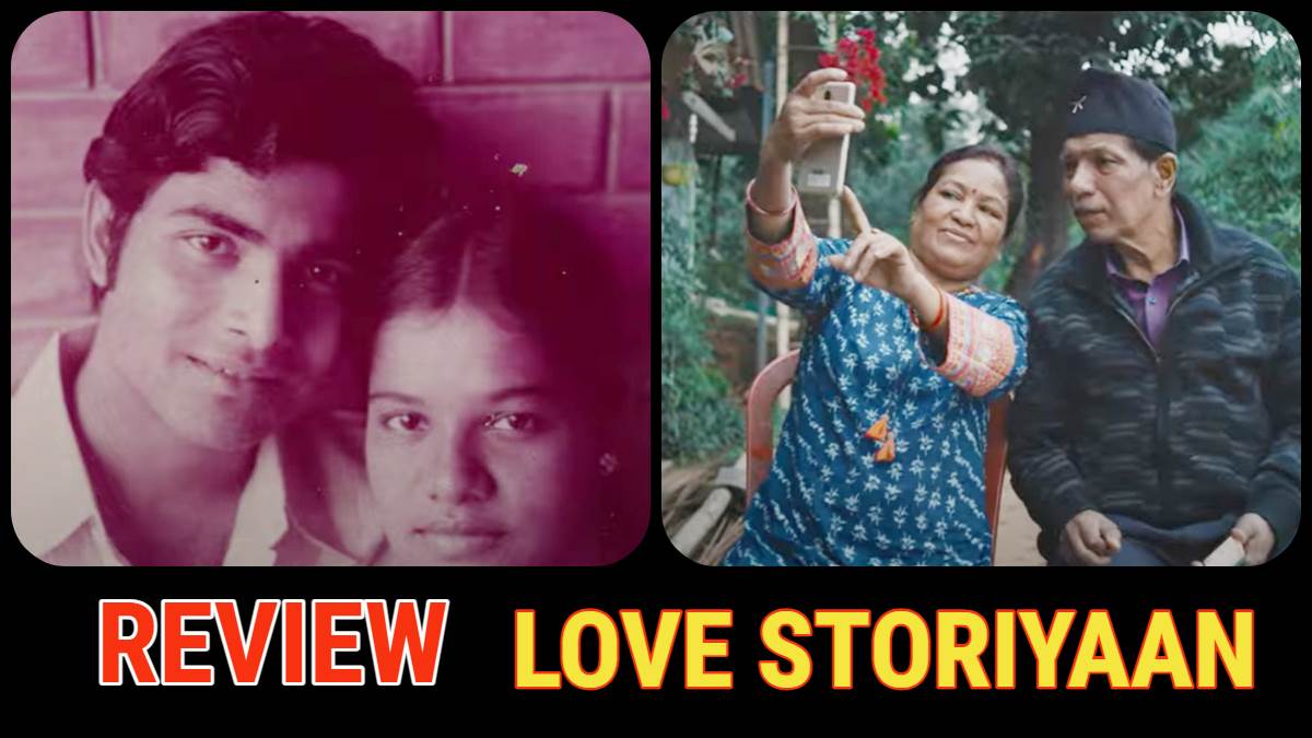 https://www.jagranimages.com/images/newimg/14022024/14_02_2024-love_storiyaan_2_23652956.jpg