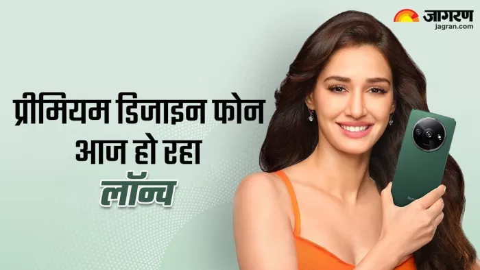 12GB तक रैम और 5000mAh बैटरी फोन की आज होगी धमाकेदार एंट्री