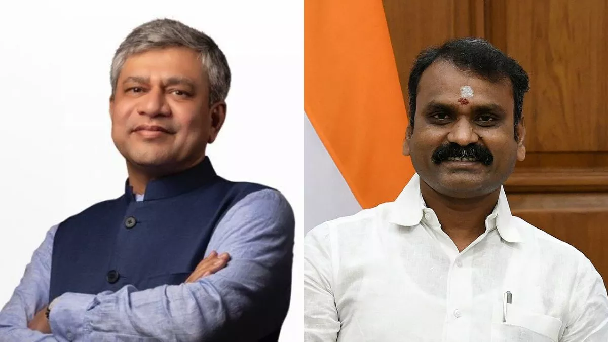 ओडिशा से अश्विणी वैष्णव, MP से ये चार नेता लड़ेंगे Rajya Sabha चुनाव; BJP ने जारी की प्रत्याशियों की लिस्ट
