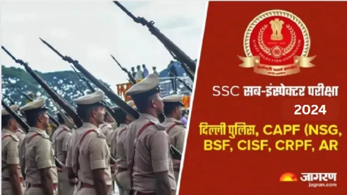 SSC CPO 2024: एसएससी सीपीओ भर्ती के लिए आज से शुरू होंगे आवेदन।
