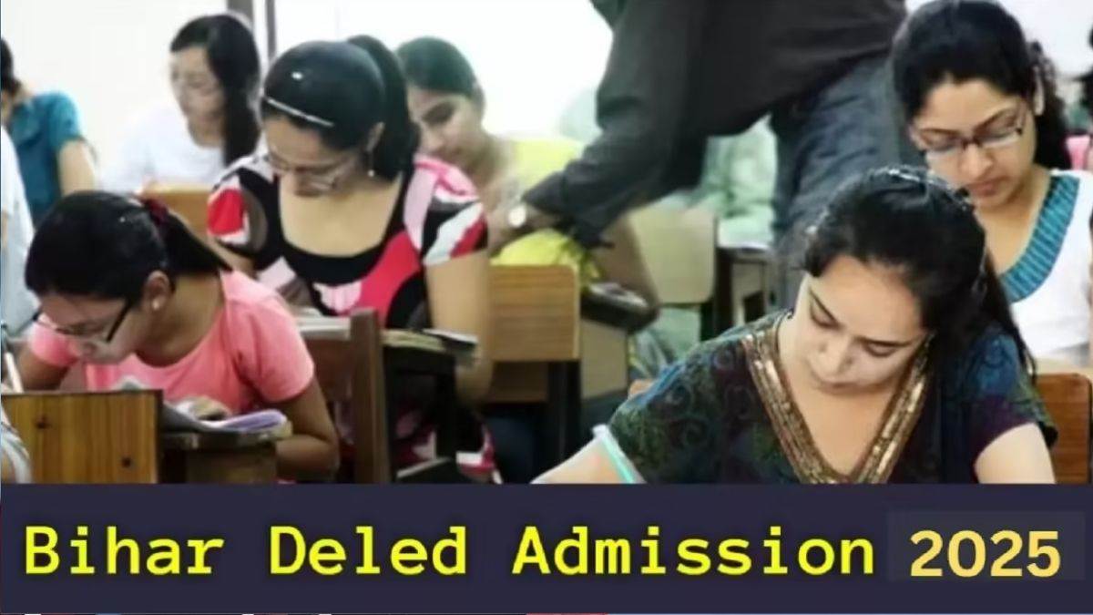 https://www.jagranimages.com/images/newimg/14022025/14_02_2025-bihar_deled__exam_2025_23884274.jpg
