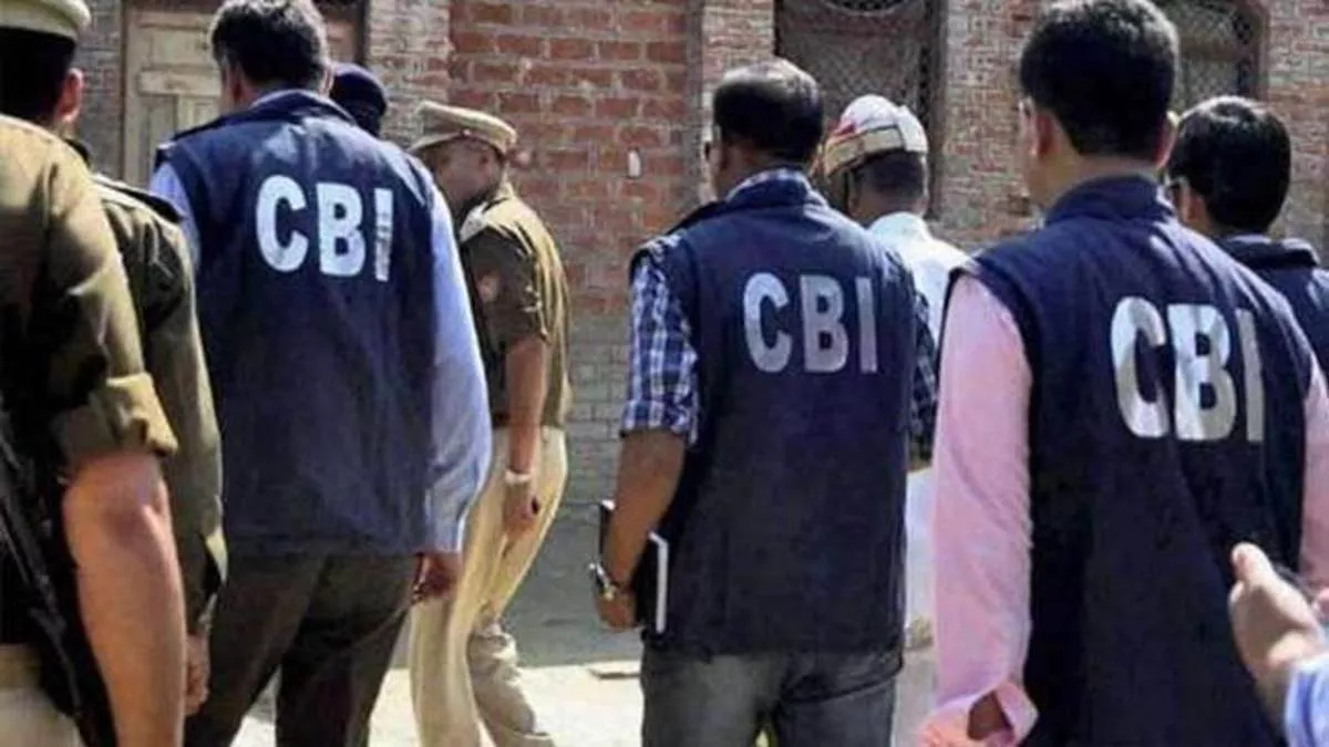 Dhanbad News: CBI ने डाकघर के उप डाकपाल को घूस लेते दबोचा, कोर्ट से मिली 3 दिन की रिमांड