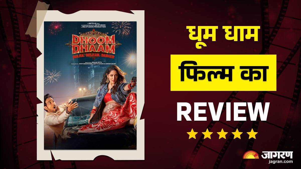 https://www.jagranimages.com/images/newimg/14022025/14_02_2025-dhoom_dhaam_final_review_23884425_17333623.jpg