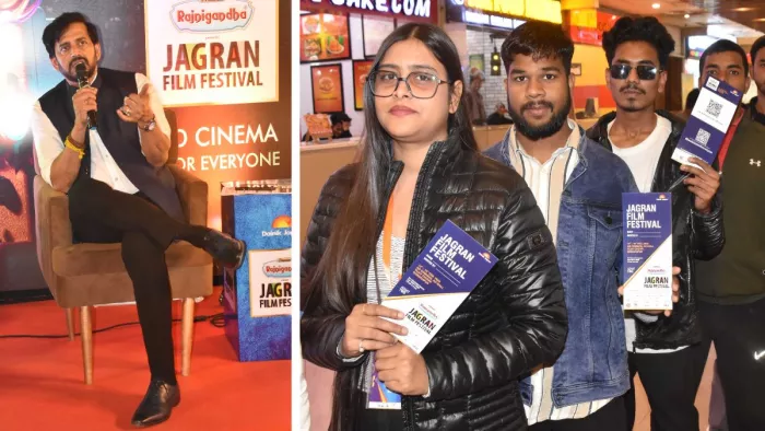 जागरण फिल्म फेस्टिवल कार्यक्रम के मुख्य अतिथि सांसद रवि किशन व फिल्म देखने वाले दर्शक। जागरण
