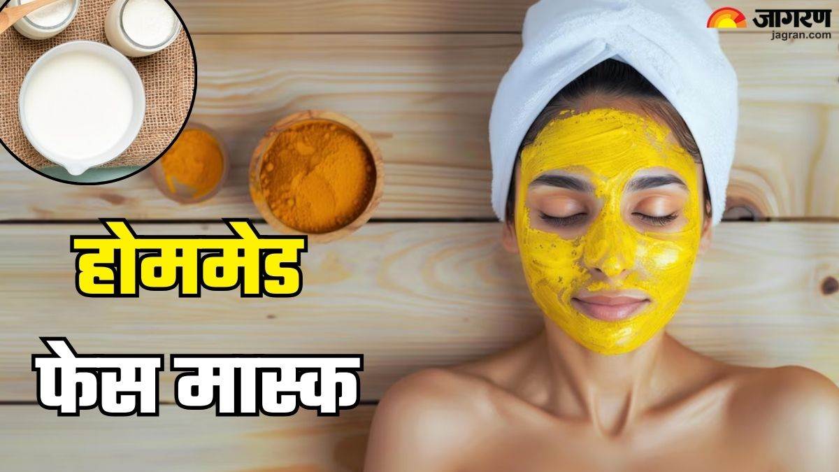 https://www.jagranimages.com/images/newimg/14022025/14_02_2025-homemade_face_mask_23884223.jpg