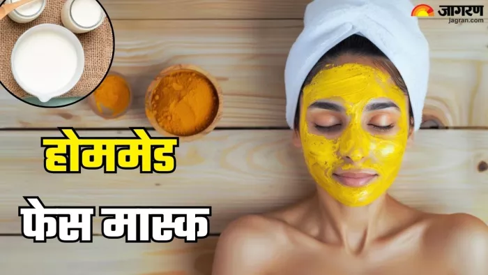 हेल्दी स्किन के लिए ट्राई करें ये DIY फेस मास्क (Picture Credit- Freepik)