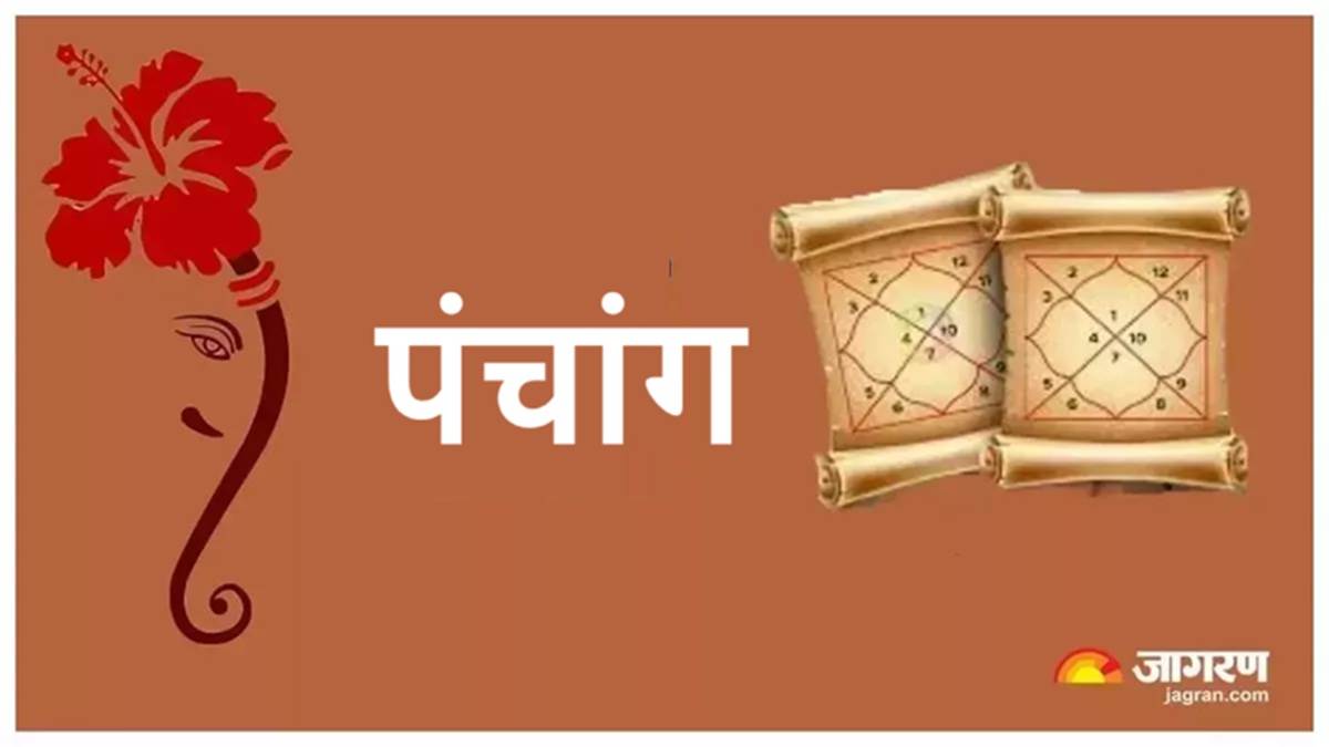 https://www.jagranimages.com/images/newimg/14022025/14_02_2025-jnm90_23884126.jpg