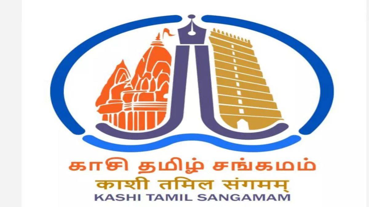 https://www.jagranimages.com/images/newimg/14022025/14_02_2025-kashi_tamil_samagam_pb_23884659.jpg