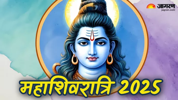 Mahashivratri 2025 महाशिवरात्रि व्रत पारण विधि। (Picture Credit: Freepik) (AI Image)