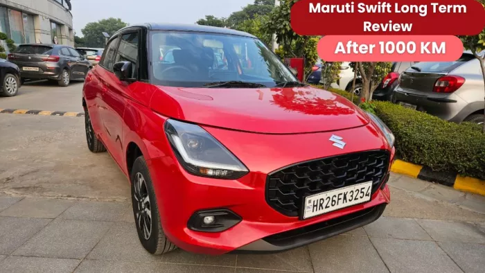 Maruti Swift की नई जेनरेशन को खरीदने में कितनी समझदारी होगी, जानें पूरी डिटेल।