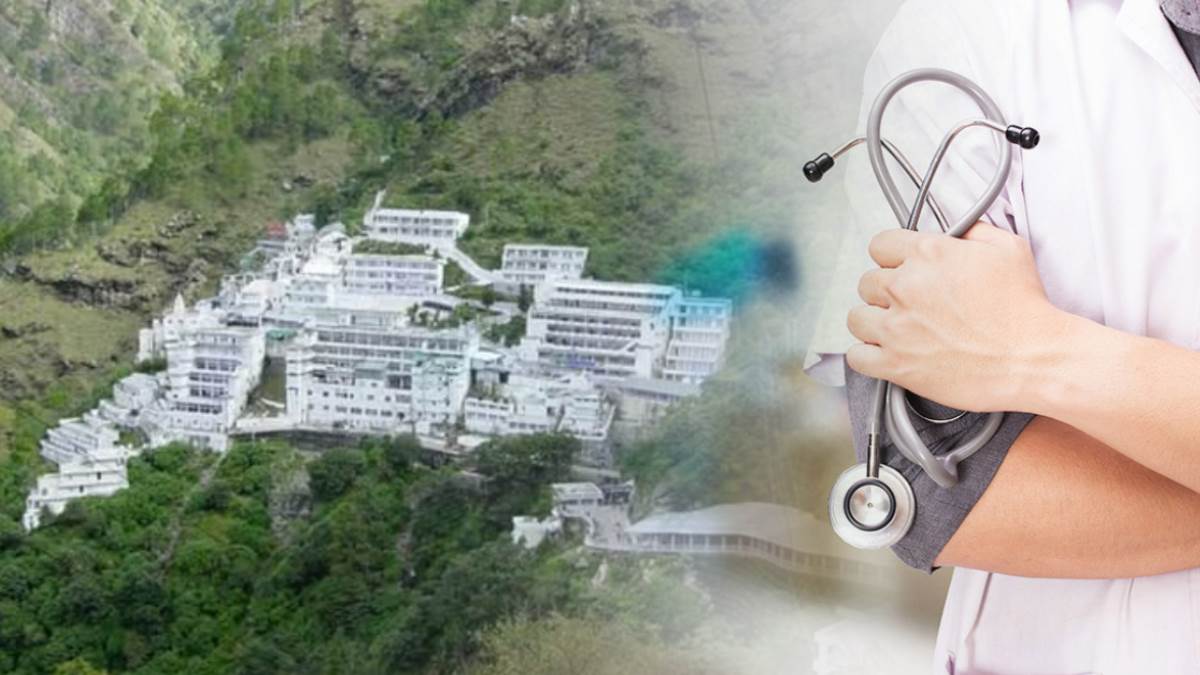 shri mata vaishno devi shrine board to establish medical college enhancing healthcare ecosystem in katra