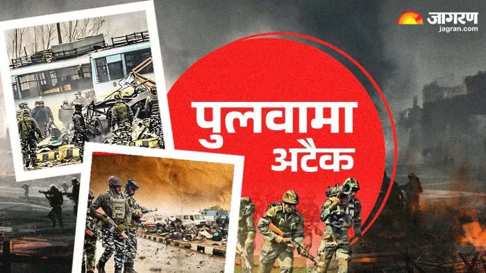 14 फरवरी 2019 को हुआ था पुलवामा हमला।