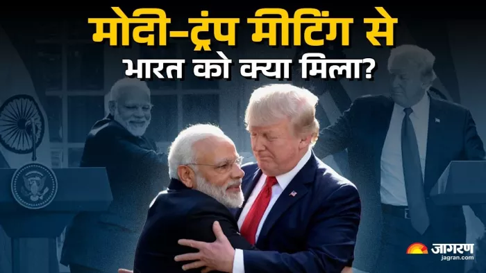 अमेरिका का भारत के साथ व्यापार घाटा 45.6 बिलियन डॉलर है।
