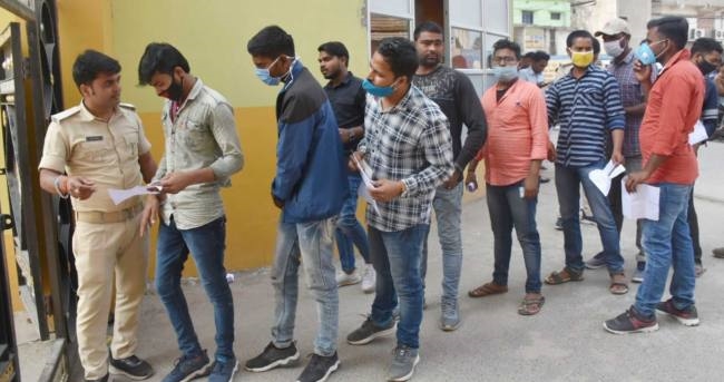 सिपाही भर्ती 