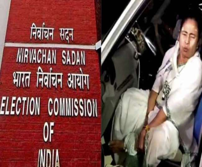 चुनाव आयोग ने पश्चिम बंगाल की मुख्यमंत्री ममता बनर्जी पर हमले से किया इनकार। फाइल फोटो