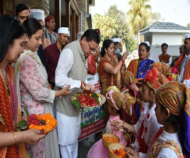 उत्तराखंड में फूलदेई पर्व का उल्लास उत्तराखंड में फूलदेई पर्व का उल्लास
