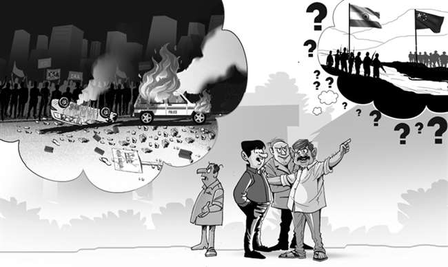 सच को नकारने की घातक प्रवृत्ति का शिकार है इकोसिस्टम। इलस्ट्रेशनः अवधेश राजपूत