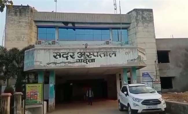 health condition garhwa sadar hospital made of ivory patients are exploited in the name of treatment