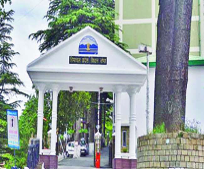 uproar over the bill of ownership of the slum in the assembly congress staged a walkout