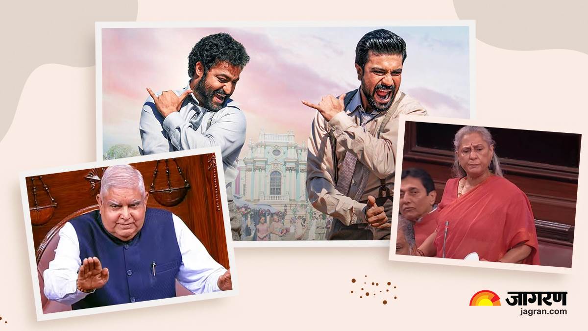 https://www.jagranimages.com/images/newimg/14032023/14_03_2023-jaya_on_natu_23355652_122044403.jpg