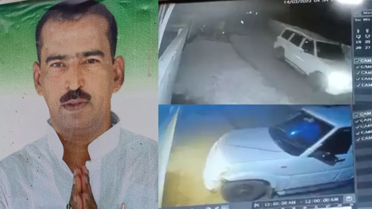 छपरा में राजद नेता सुनील राय के अपहरण से सनसनी