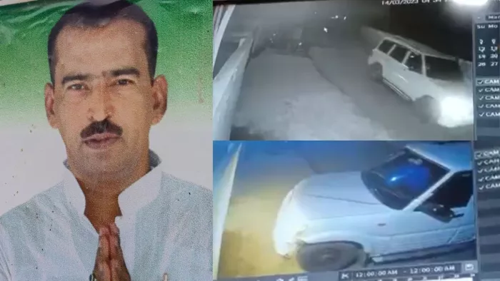 छपरा में राजद नेता सुनील राय के अपहरण से सनसनी