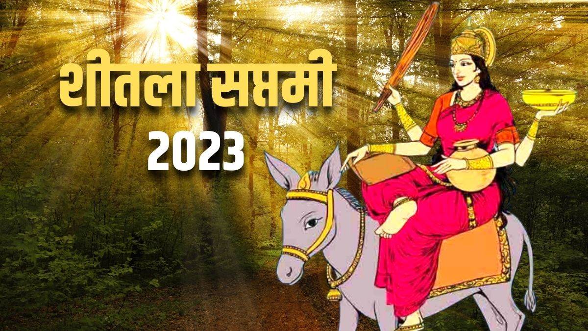 https://www.jagranimages.com/images/newimg/14032023/14_03_2023-sheetala_ashtami_2023_shubh_muhurat_and_upay_23355700.jpg