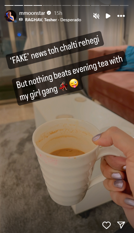 munmun on engagement news