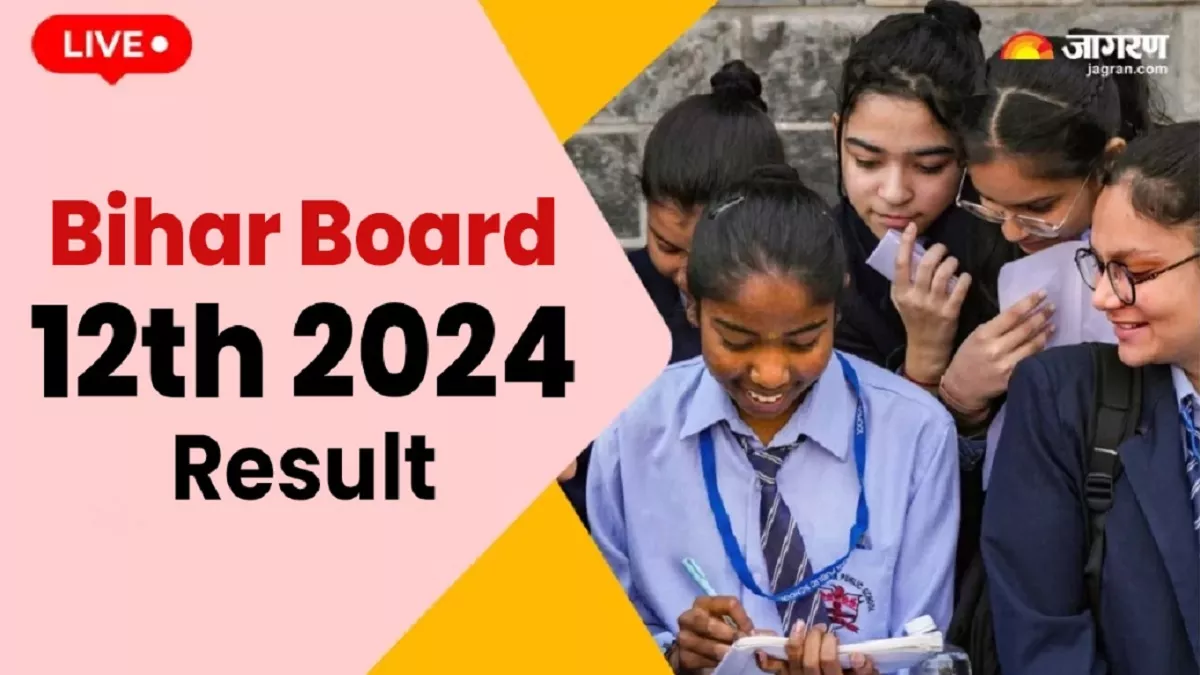 LIVE Bihar Board 12th Result 2024: क्या आज जारी होगी डेट और टाइम के लिए प्रेस रिलीज? बिहार बोर्ड इंटर रिजल्ट की तैयारी में जुटा BSEB