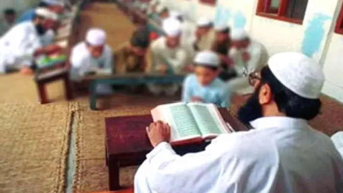 Bihar Madarsa Board Result 2024: हो गया बिहार मदरसा बोर्ड फौकानिया और मौलवी रिजल्ट का एलान, ऐसे कर पाएंगे चेक