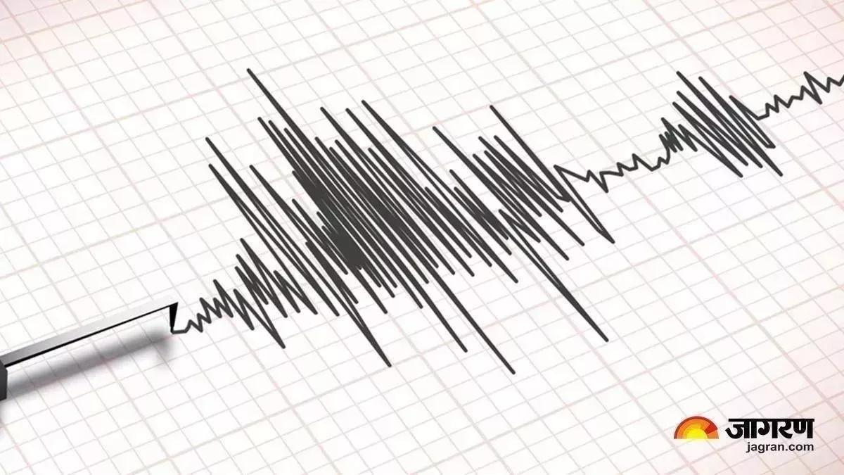 Earthquake in Japan: भूकंप के तेज झटकों से कांपी जापान की धरती, रिक्टर स्केल पर 6 मापी गई तीव्रता