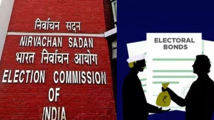 चुनावी बॉन्ड का डेटा निर्वाचन आयोग ने वेबसाइट पर किया अपलोड (फाइल फोटो)