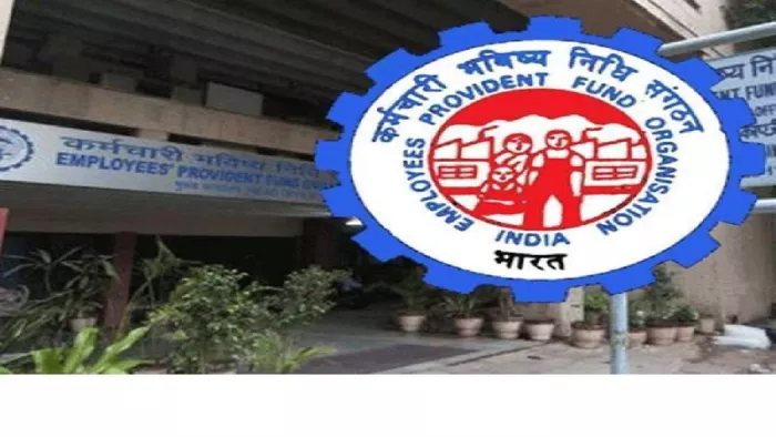 PF Account प्रोफाइल में करना चाहते हैं बदलाव