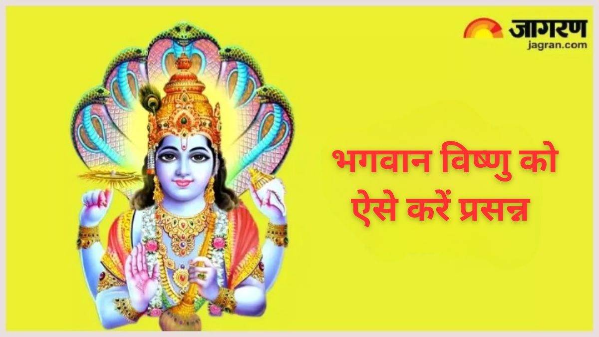 https://www.jagranimages.com/images/newimg/14032024/14_03_2024-lord_vishnu_23674089.jpg
